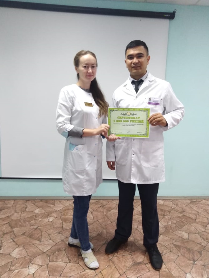 02 сентября 2019 года состоялась вручение сертификата по программу «Земский доктор» участковому врачу терапевту Шайхетдиновой Мальвине Дамировне