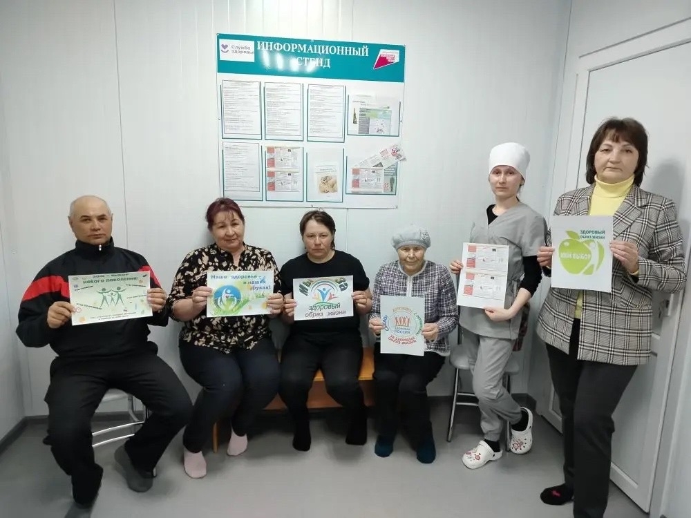 Профилактика – ключ к здоровью!