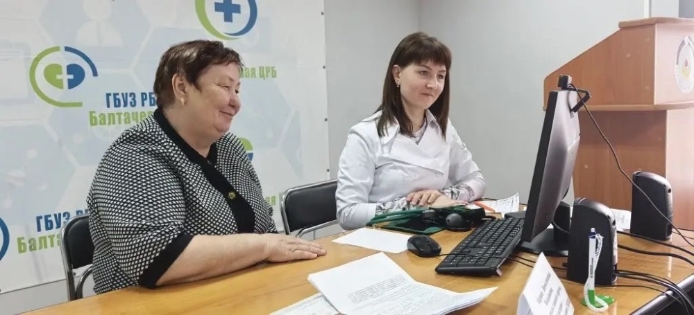 В нашей Балтачевской ЦРБ на регулярной основе проводятся телемедицинские консультации в формате «врач–пациент»