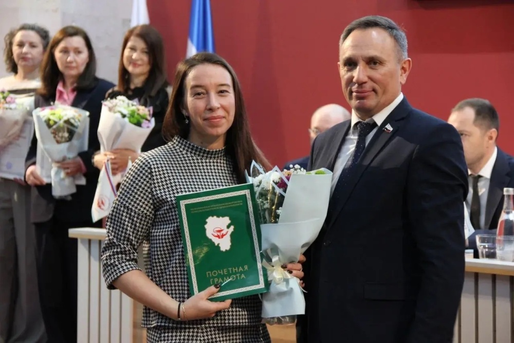 Поздравляем Гаянову Юлию Рафисовну