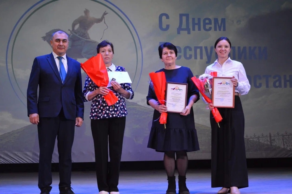 Награжденение сотрудников ГБУЗ РБ Балтачевская Центральная районная больница