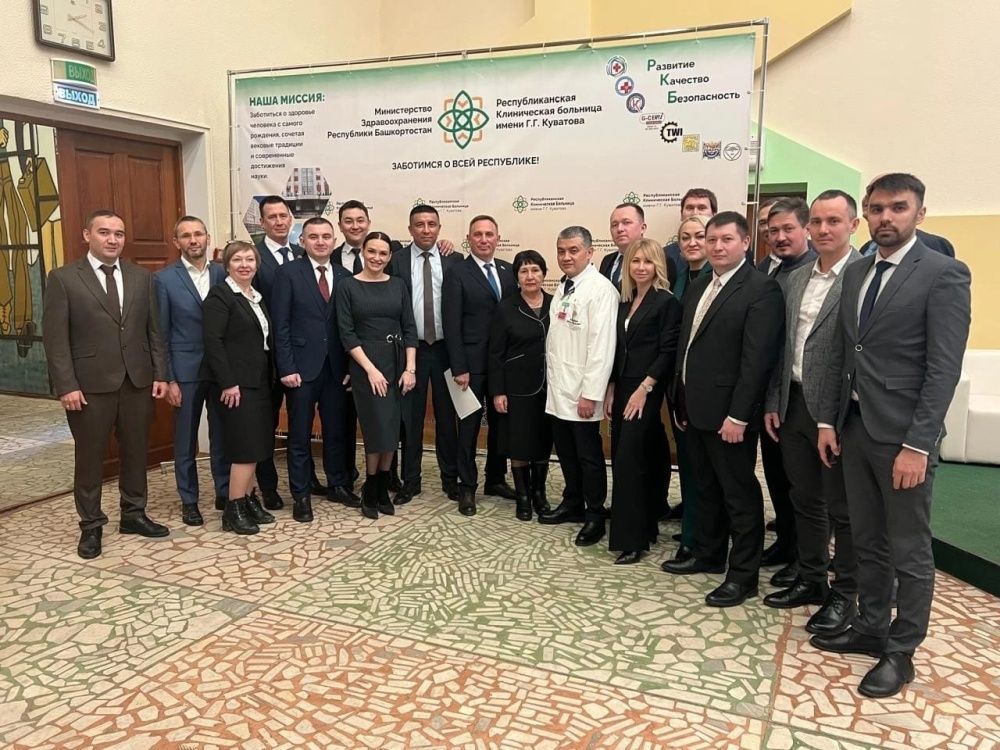 ПРОШЛО ИТОГОВОЕ ЗАСЕДАНИЕ РЕГИОНАЛЬНОГО ОБЩЕСТВА ОРГАНИЗАТОРОВ ЗДРАВООХРАНЕНИЯ 2024