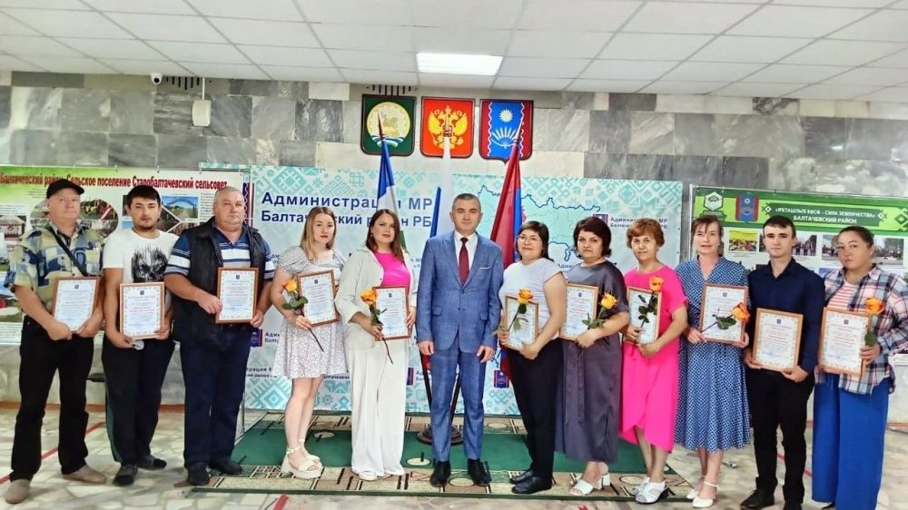Благодарственные письма врачам, медсестрам и водителям - участникам акции "Поезд здоровья"