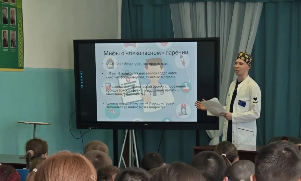 Сегодня в МОБУ СОШ д. Верхнекарышево прошла важная лекция