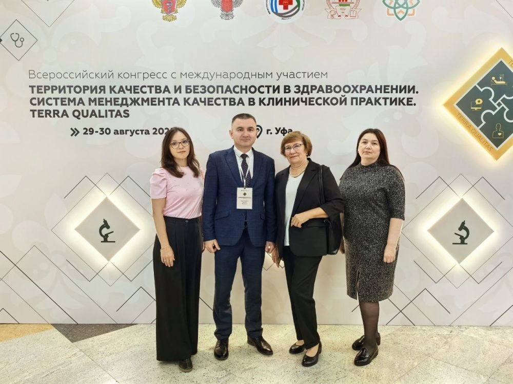 Сегодня успешно прошёл второй день Всероссийского конгресса