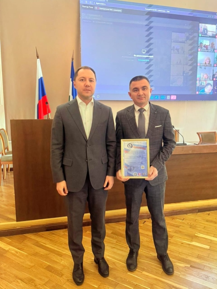 Балтачевская ЦРБ признана соответствующей требованиям стандарта ГОСТ Р ИСО 9001-2015