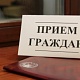 16 января 2026 г. Салават Фаатович Гельметдинов, главный врач Балтачевской центральной районной больницы, проведёт личный приём граждан